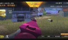 精英手册最新爆料视频,最新爆料视频深度解析